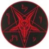 Satanic Circle XL Back Patch -Kreepsville Clothing Store PBPS